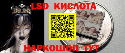 наркотики Нарткала