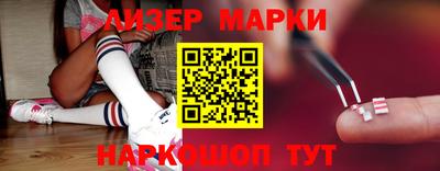 наркотики Нарткала