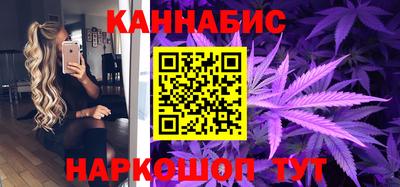 наркотики Нарткала