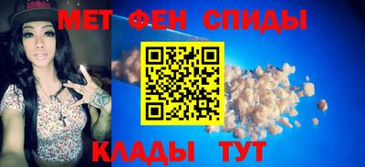 наркотики Нарткала
