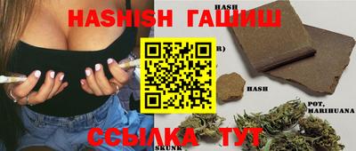 spice Наро-Фоминск