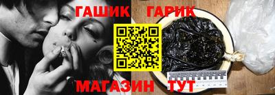 наркотики Нарткала