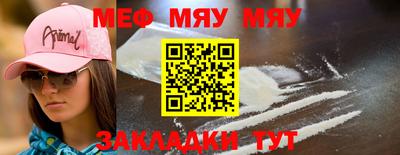 наркотики Нарткала