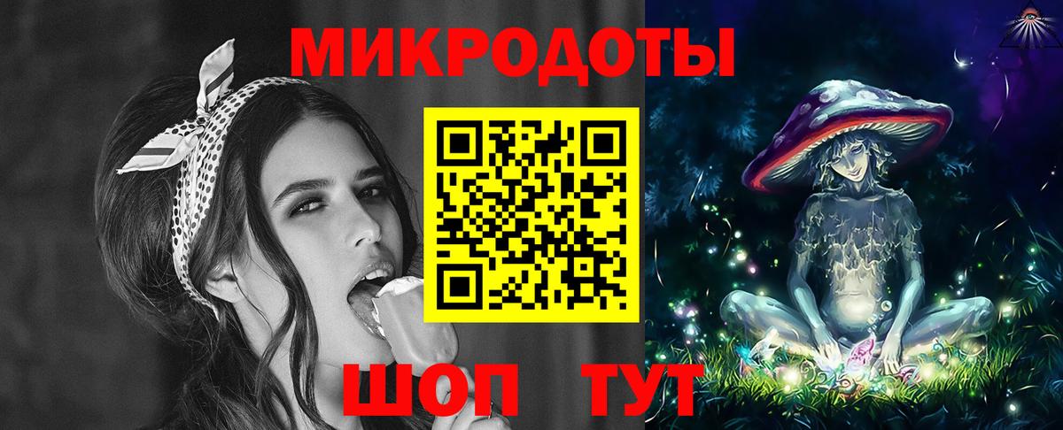 Избербаш  Галлюциногенные грибы Cubensis  цена   Псилоцибиновые грибы Psilocybe  Вход с VPN 